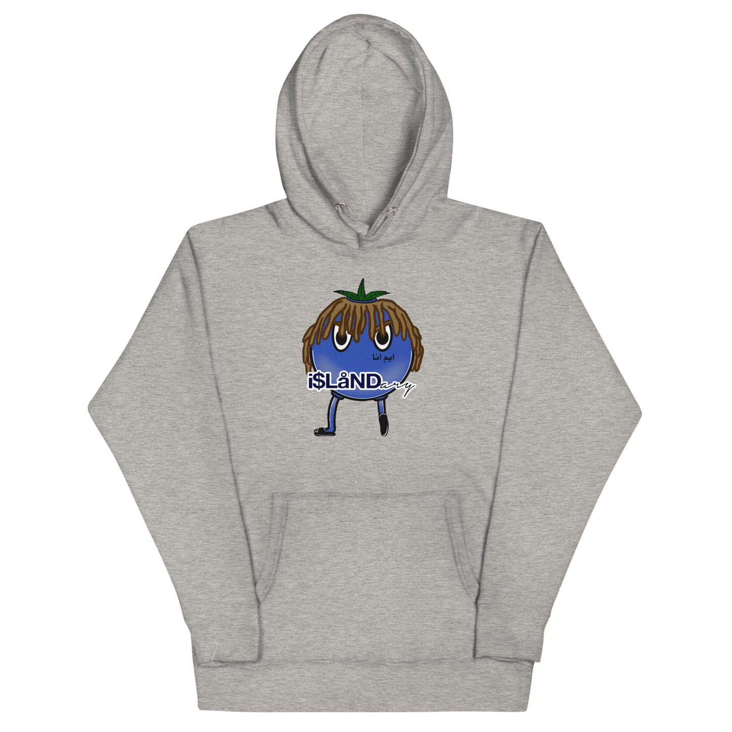 Islandary B3rry Unisex Hoodie