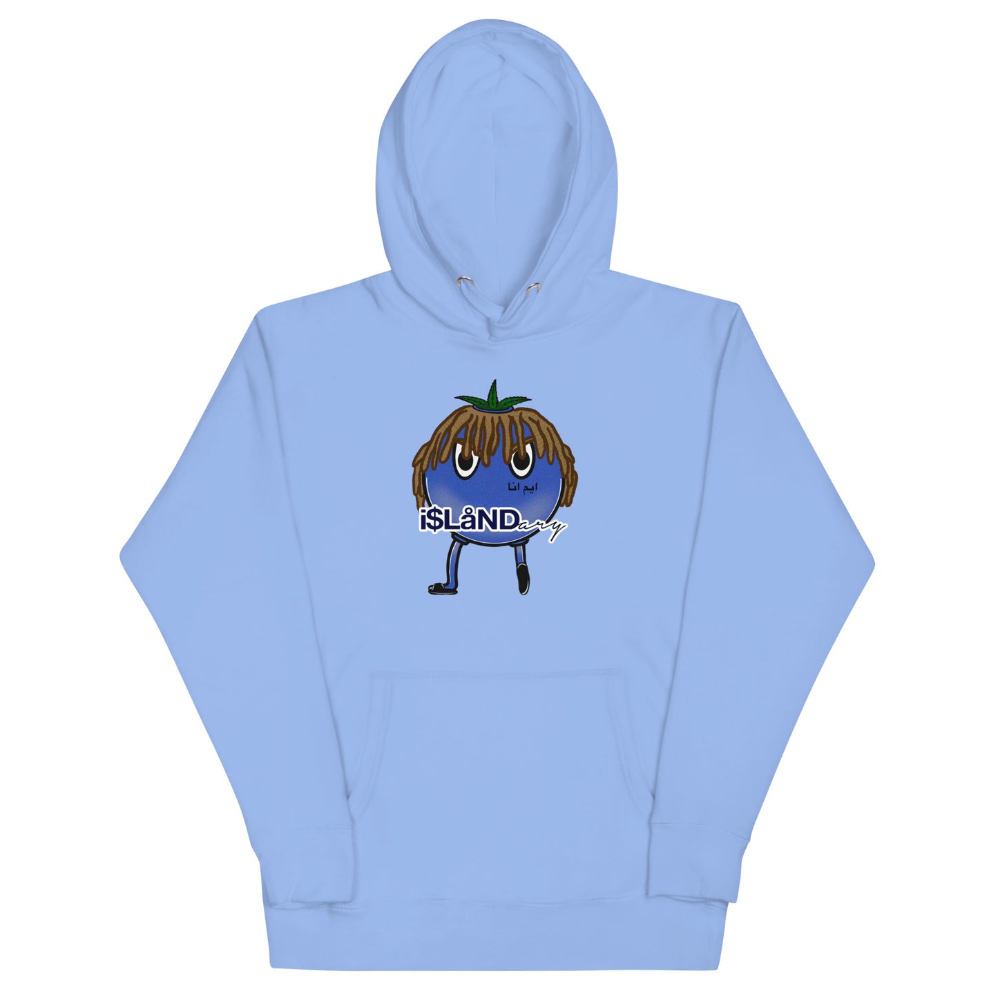 Islandary B3rry Unisex Hoodie