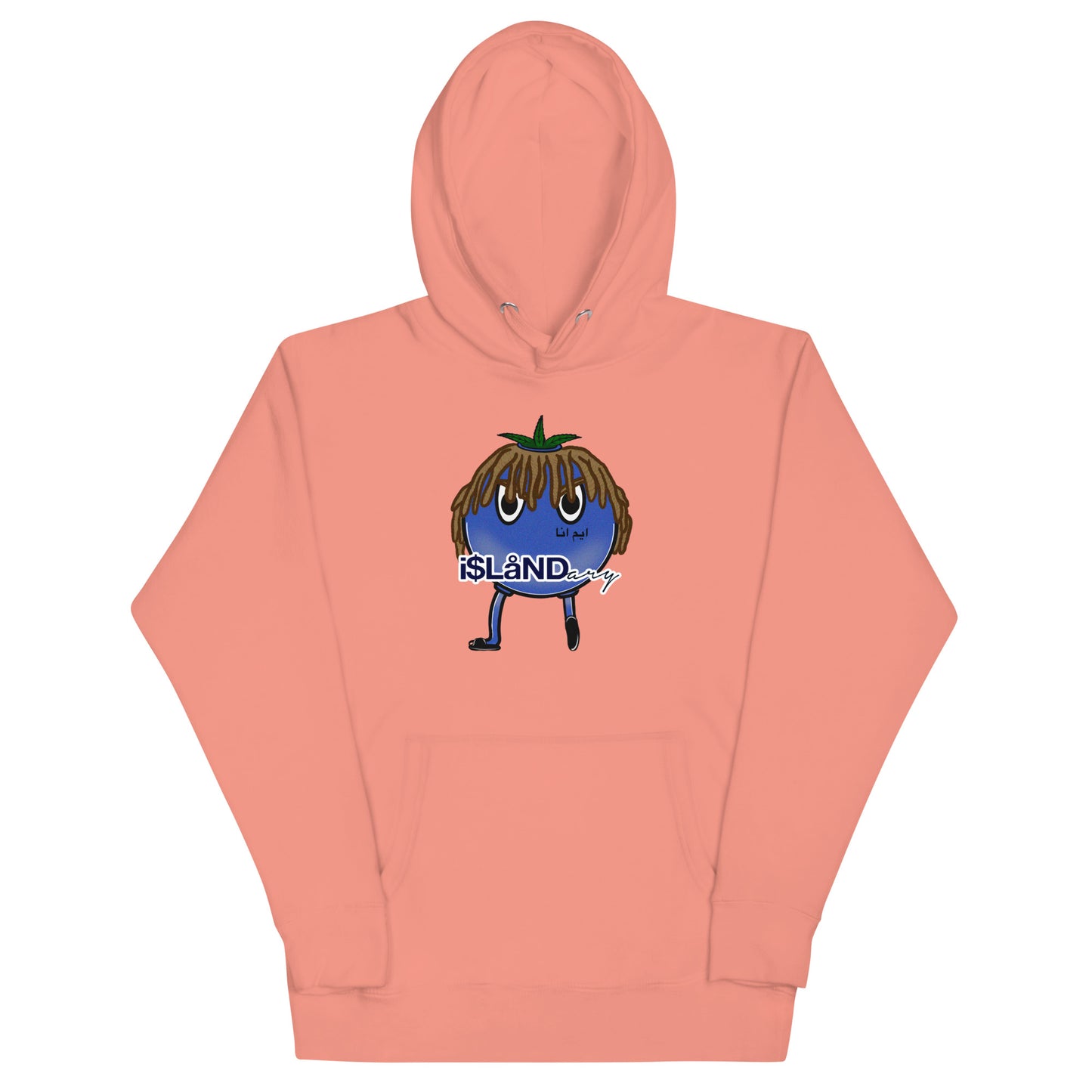 Islandary B3rry Unisex Hoodie