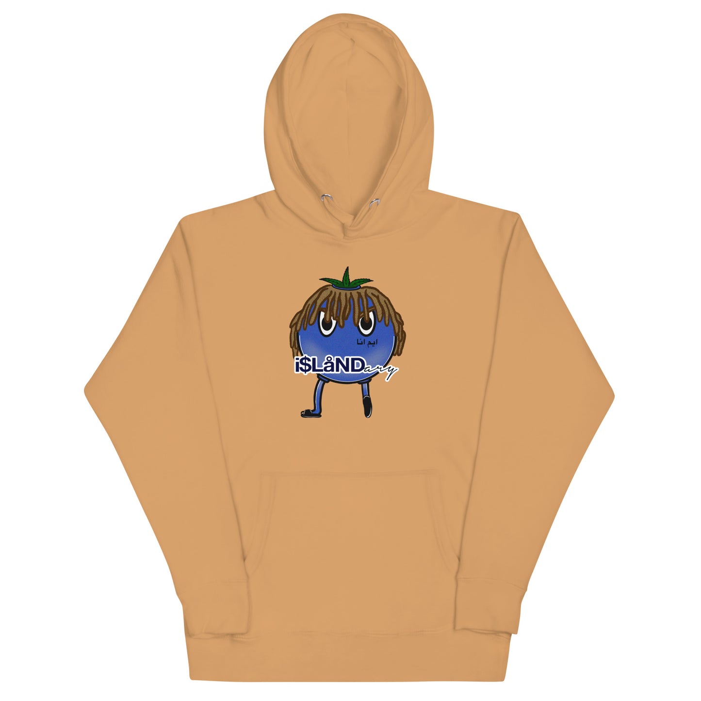 Islandary B3rry Unisex Hoodie