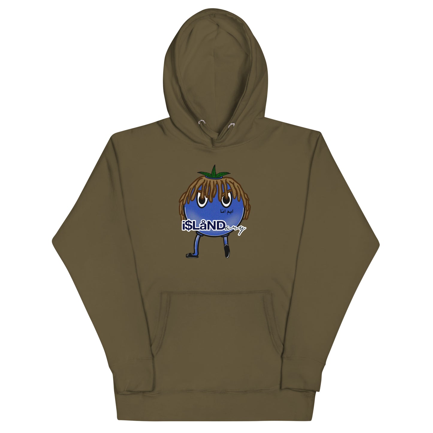 Islandary B3rry Unisex Hoodie