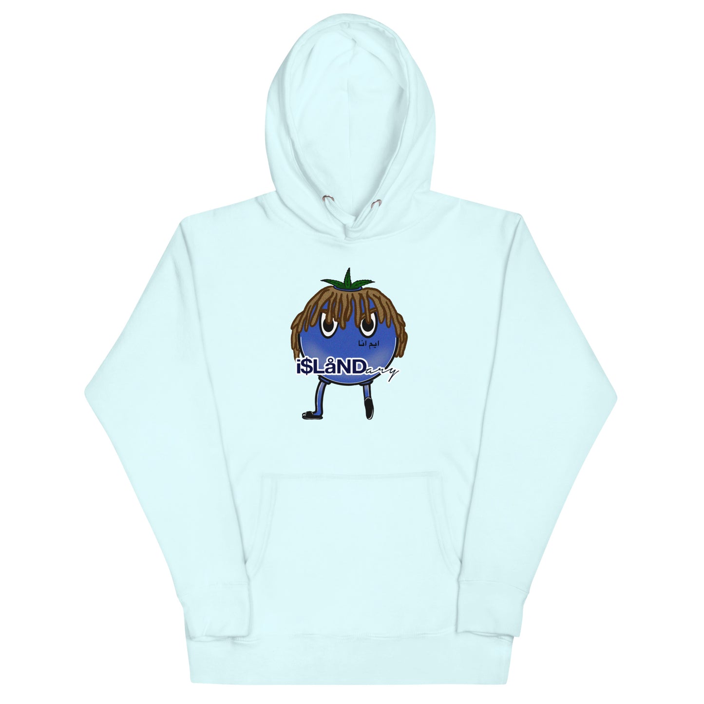 Islandary B3rry Unisex Hoodie